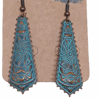 Χάλκινα Οξειδωμένα Σκουλαρίκια με Ανάγλυφα Σχέδια